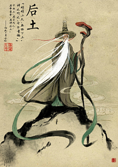 大鱼海棠