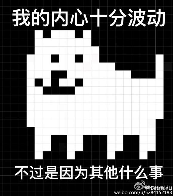 tobyfox