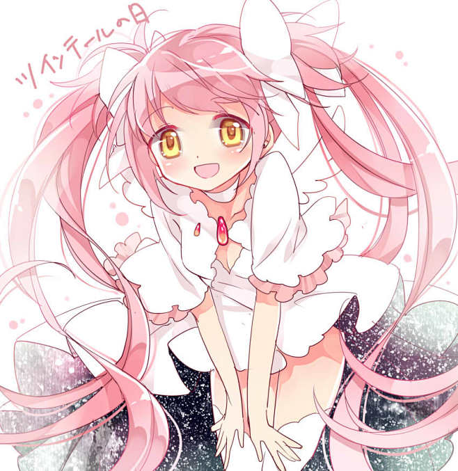 粉色双马尾少女