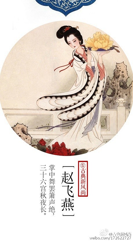 七娘仔