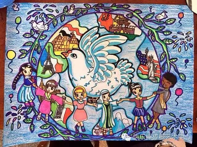 科幻画