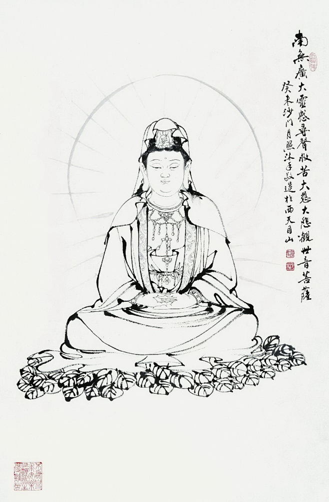 观世音菩萨白描