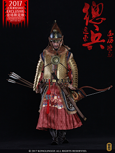 采集1荒城的回廊采集到铠甲-中空灵阁 新品:1/6 万历援朝 辽东总兵