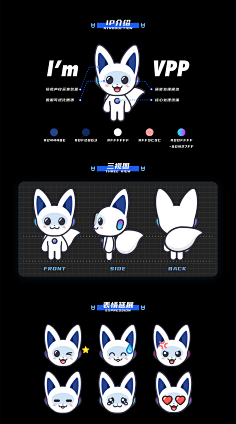 c4d怎么做平面设计师图片