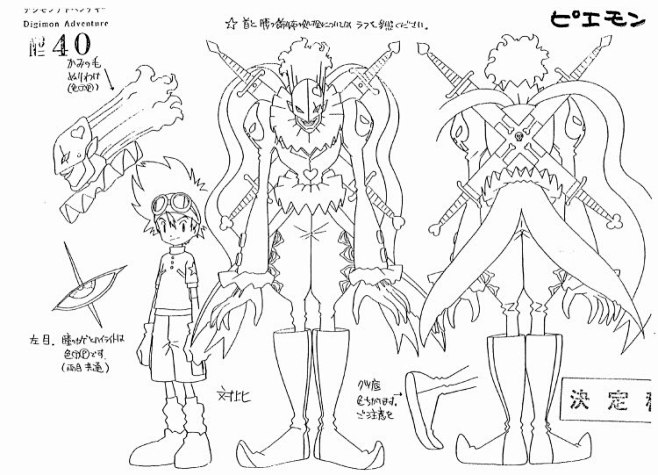 digimon-花瓣网|陪你做生活的设计师 比丘兽 数码兽中文数据库
