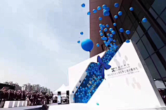 S·SylviaWong采集到标识