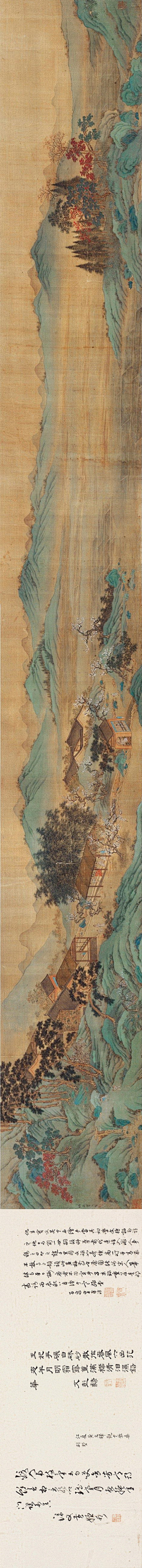 清心山绿色产业采集到经典山水