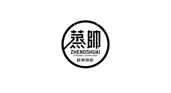 杨泡泡采集到字体&logo设计