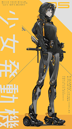 二次元立绘