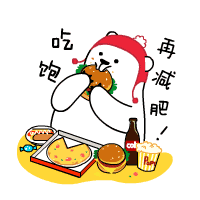 qqfamily减肥篇来啦