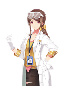 科学家
