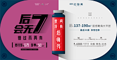 猪猪猪猪晒皮采集到说不定以后可能用得上呢