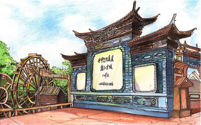 云南丽江古城大石桥,五一街,大水车,客栈酒吧街系列旅游攻略手绘风景