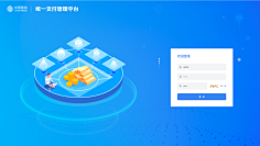 末希采集到ui