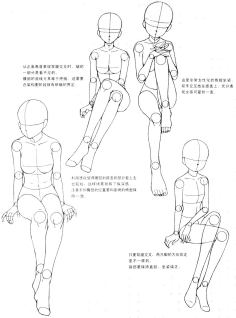 漫画-线稿-人物形体动态