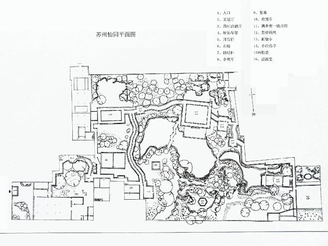 景观 建筑 手绘