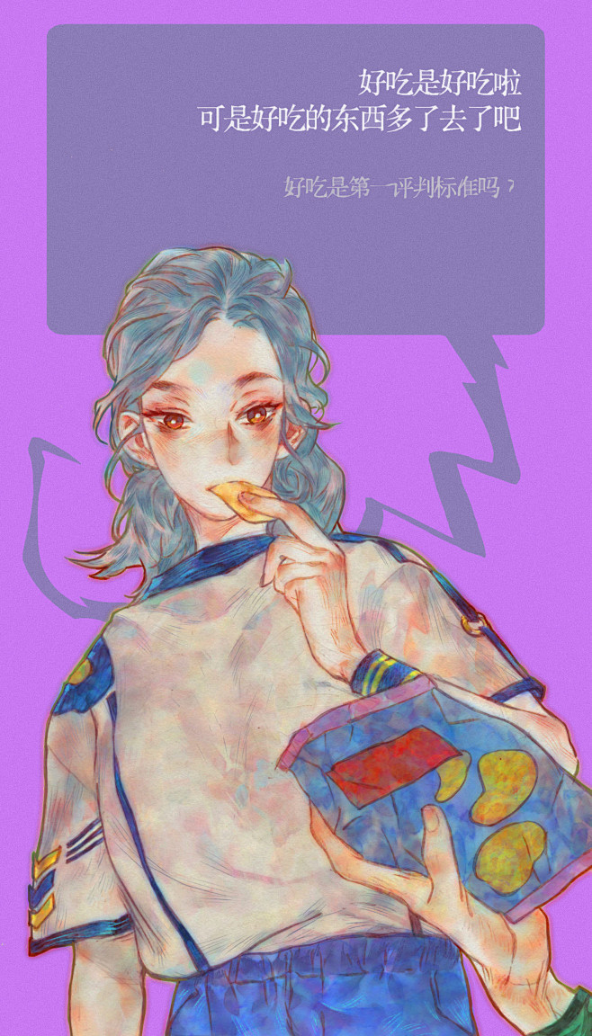 程御迦fcyuga的照片微相册