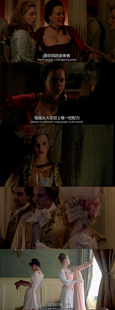 电影截图 奇幻 古典 欧美 唯美