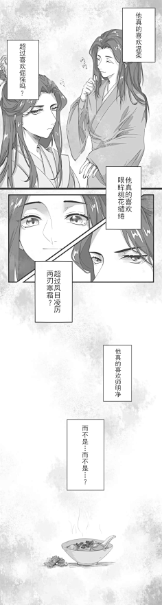 燃宁