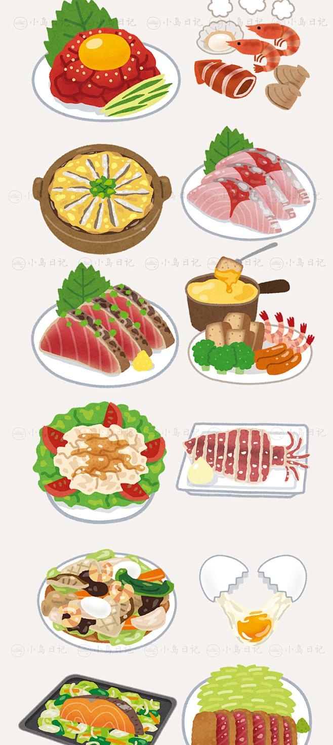 食物-花瓣网|陪你做生活的设计师 | 海报 商业插画 图