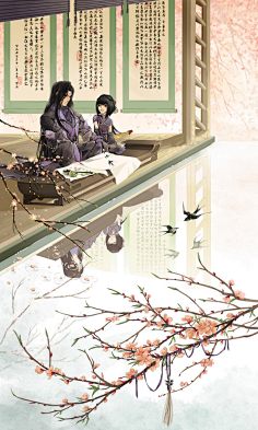 古风壁纸师徒系列