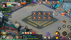 仙侠-主界面