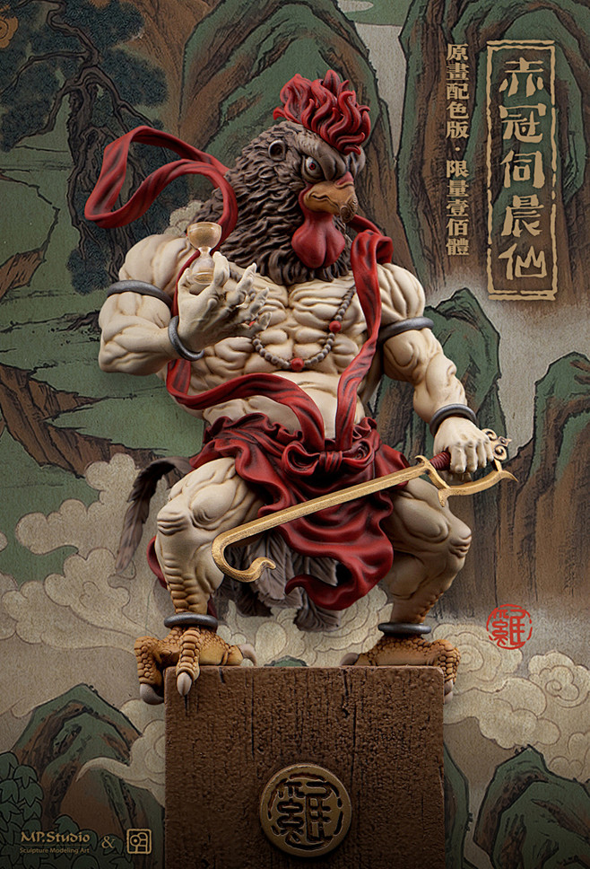 鸡仙原画版海报jpg