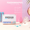 浓浓的少女心|云图|室内设计|空间表现-原创作宁波装修设计v少女图片