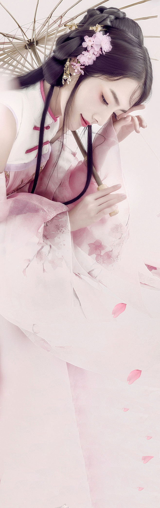 汉服