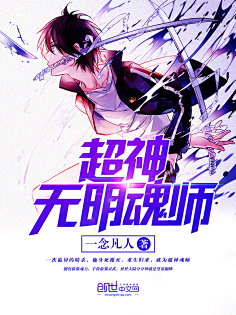 李行一采集到°李行一 | 原创封面