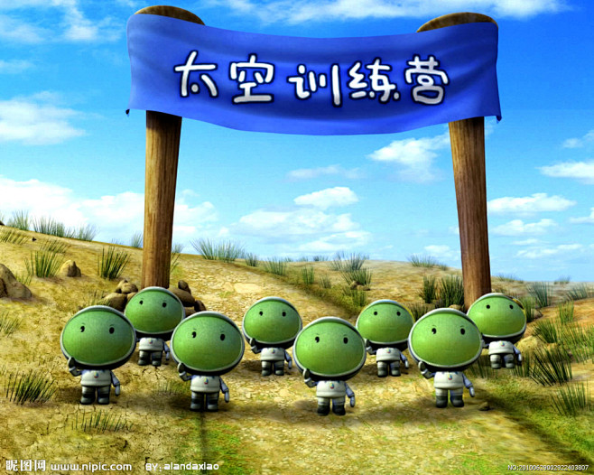 世博会太空家园馆吉祥物豆豆影片中的造型,一