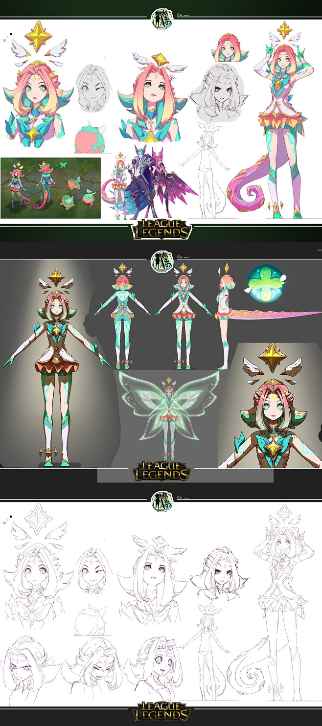 万花通灵妮蔻星之守护者角色设计图中国上海画师蚊子小记微博画作vk