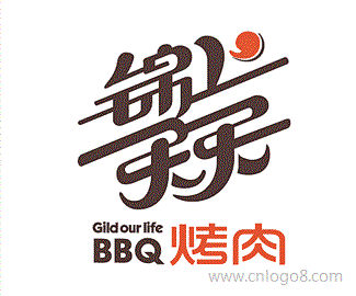 锦上天天烤肉logo标志