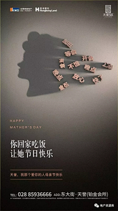 高级感