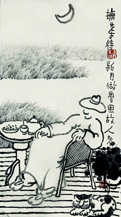 打油诗:老树画画