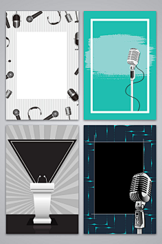 矢量扁平化手绘演讲歌唱比赛海报背景