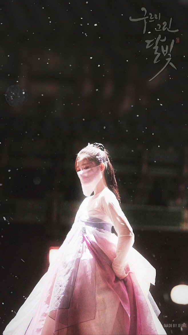 金裕贞# 15#云画的月光# 裕贞的古装.