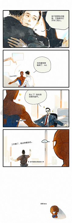 虫铁-花瓣网|陪你做生活的设计师|