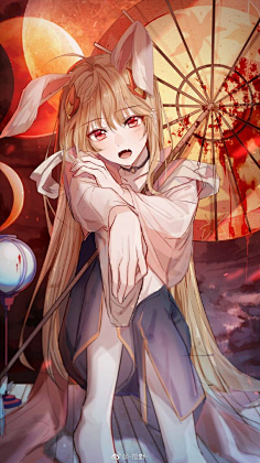 王者