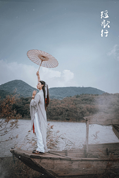 品味-意境