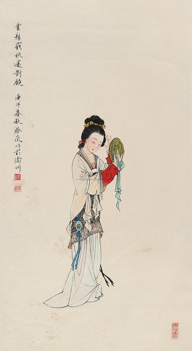 工笔蔡岚