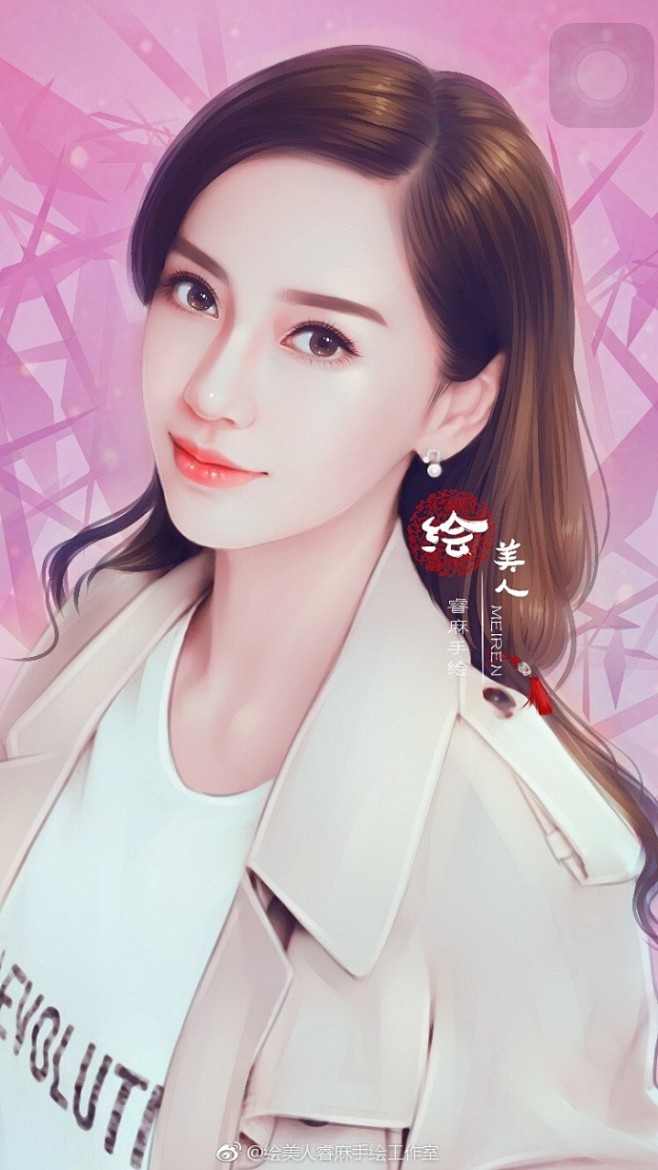 人物转手绘