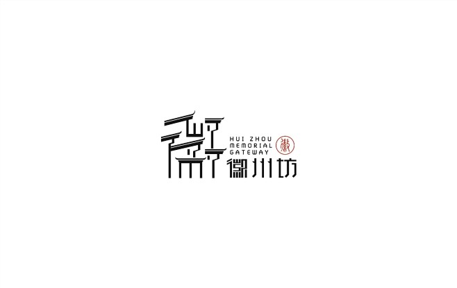中式logo