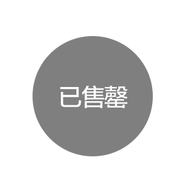 11:17:49已售罄免扣素材png素材@两秒视觉6喜欢常用图标网格png免扣