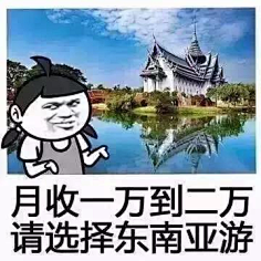 沐沐川采集到表情包