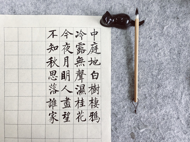 晚来天欲雪