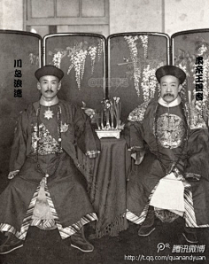 qq.com 此照片拍摄于1914 年,图中左为川岛浪速,右为肃亲王善耆.