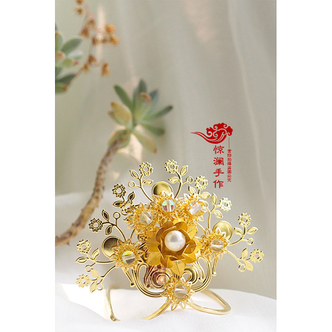 发簪步摇