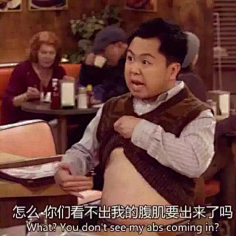 【表情】图片SOLO.JPG真人累死搞笑图片图带人字的图片