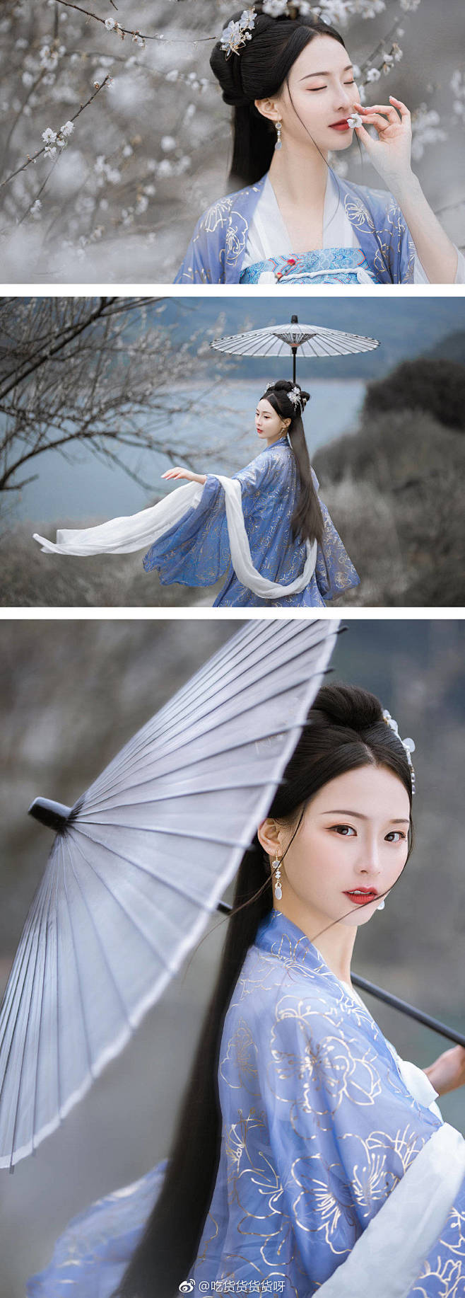 尤歌YAN采集到汉服